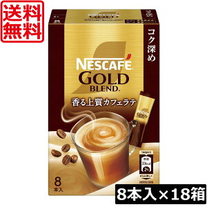 yGg[Ń|Cg10{z lX lXJtF S[huh XeBbN ㎿JtFe RN[߁y7g×8{z×18 lX lXJtF S[huh XeBbN J