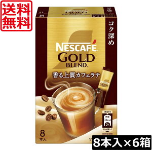 yGg[Ń|Cg10{z lX lXJtF S[huh XeBbN ㎿JtFe RN[߁y7g×8{z×6 lX lXJtF S[huh XeBbN J