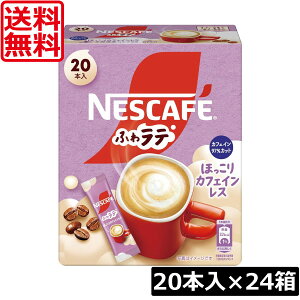  lX lXJtF ӂ탉e ق JtFCX 20{×24XeBbN^Cv CX^g