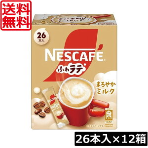  lX lXJtF ӂ탉e ܂₩~N 26{×12XeBbN^Cv CX^g