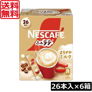  lX lXJtF ӂ탉e ܂₩~N 26{×6XeBbN^Cv CX^g