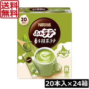  lX lXJtF ӂ탉e  e 20{×24XeBbN^Cv CX^g