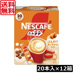  lX lXJtF GNZ ӂ탉e ӂ Le (6.9g×20P) ×12XeBbN^Cv CX^g