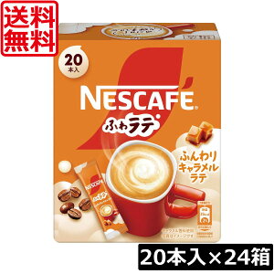  lX lXJtF GNZ ӂ탉e ӂ Le (6.9g×20P) ×24XeBbN^Cv CX^g
