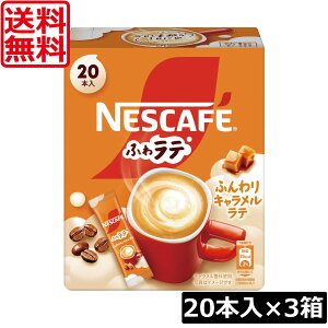  lX lXJtF GNZ ӂ탉e ӂ Le (6.9g×20P) ×3XeBbN^Cv CX^g