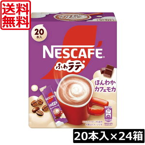 lX lXJtF GNZ ӂ탉e ق킩 JtFJ (7.2g×20P) ×24XeBbN^Cv CX^g