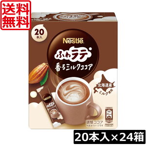  lX lXJtF GNZ ӂ탉e  ~NRRA (6.6g×20P) ×24XeBbN^Cv CX^g