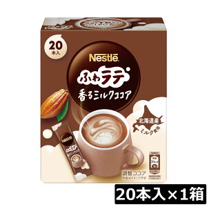 lX lXJtF GNZ ӂ탉e  ~NRRA (6.6g×20P) ×1XeBbN^Cv CX^g