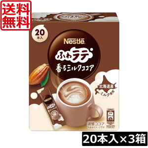  lX lXJtF GNZ ӂ탉e  ~NRRA (6.6g×20P) ×3XeBbN^Cv CX^g