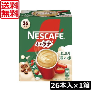  lX lXJtF ӂ탉e ܂[ 26P ×1XeBbN^Cv CX^g