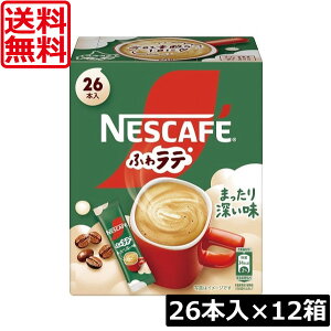  lX lXJtF ӂ탉e ܂[ 26P ×12XeBbN^Cv CX^g