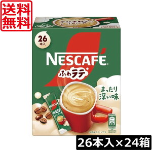  lX lXJtF ӂ탉e ܂[ 26P ×24XeBbN^Cv CX^g