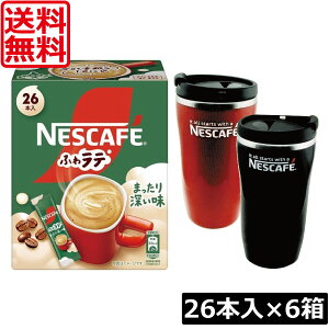  lX lXJtF ӂ탉e ܂[ 26P ×6yʌ ^u[ v[gzXeBbN^Cv CX^g