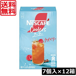 �y�{���|�C���g�A�b�v���z�������� �l�X�J�t�F �N�[���[���Y�x���[ �X�e�B�b�N�i6g×7P�j×12�� �܂Ƃߔ����l�X�� �X�e�B�b�N�^�C�v