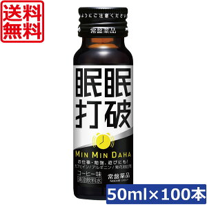  Ֆi Ŕj 50ml×100{h{ h{hN {s GiW[hN J