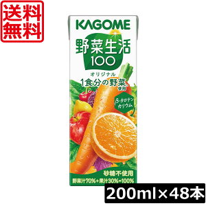 y{|CgAbvz JS ؐ100 IWi 200ml 48{؃W[X ʏ`100