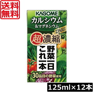  JS ؈{ Zk JVE 125ml×12{}OlVE ؃W[X