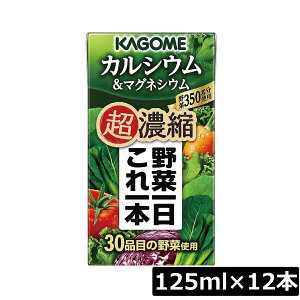JS ؈{ Zk JVE 125ml×12{}OlVE ؃W[X
