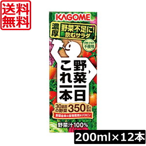 y{|CgAbvz@JS ؈ {@200ml@12{؃W[X ʏ`100 ؏`100%