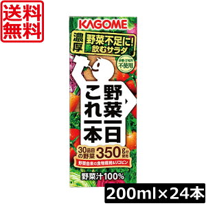 @JS ؈ {@200ml@24{؃W[X ʏ`100 ؏`100%