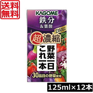  JS ؈{ Zk S 125ml×12{t_ ؃W[X