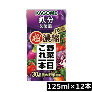JS ؈{ Zk S 125ml×12{t_ ؃W[X