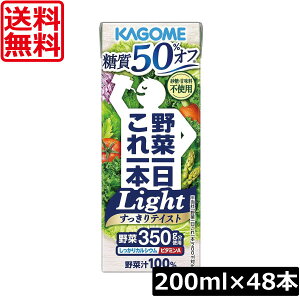  JS ؈{ Cg 200ml ×48{It ؃W[X ʏ`100