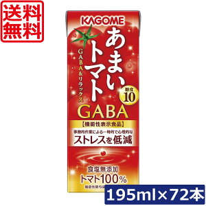  JS ܂g}g GABAbNX 195ml ×72{g}gW[X pbN @\\Hi