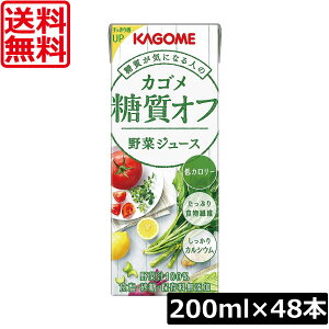  JS ؃W[X It 200ml ×48{ᓜ ؃W[X ʏ`100