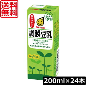  }T  200ml ×24{imarusan jHP