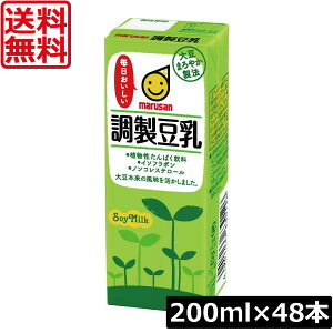 y{|CgAbvz }T  200ml ×48{imarusan jHP