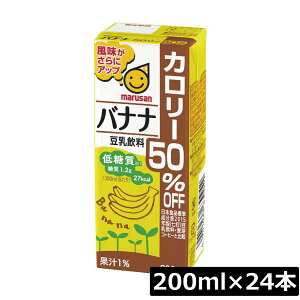 }T  oii J[50It 200ml ×24{ioii marusan  BANANAjHP