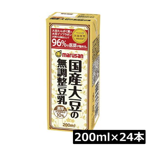 }T Z Y哤̖ 200ml ×24{i}TAC یpHi  gNzjHP
