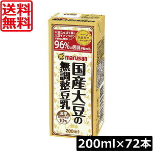  }T Z Y哤̖ 200ml ×72{i}TAC یpHi  gNzjHP