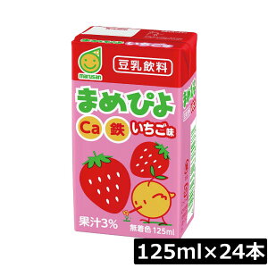 }T ܂߂҂   125ml×24{i}TAC JVE Ca S marusan C`S 䕖jHP