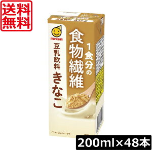  }T 1H̐H@  Ȃ 200ml ×48{imarusan jHP