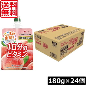 y{|CgAbvz nEX ̃r^~ H@ s[` 180g ×24perfect vitamin p[tFNgr^~