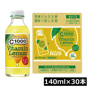 y{|CgAbvznEXEFlX C1000 r^~ 140ml ×1y30{z⋋ N e