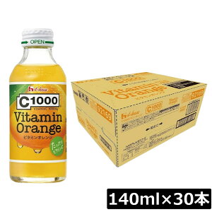 y{|CgAbvznEXEFlX C1000 r^~IW 140ml ×1y30{z⋋ N e