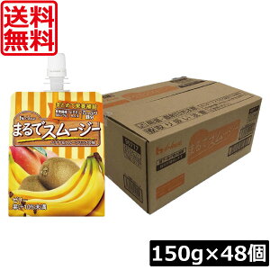  nEX ܂ŃX[W[ oiit[c 150g ×48H vX1i