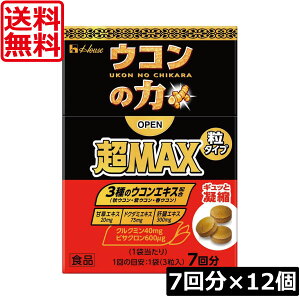  nEXEFlX ER̗ MAX ^Cv 7񕪁i13j×12i}bNXj ^Cv