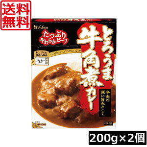  nEXHi Ƃ낤܋pσJ[ h 200g ×2Z Ȉ gg