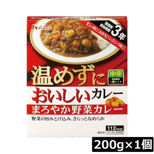 nEXHi ߂ɂ ܂₩؃J[ 200gܖ3N ۑH H