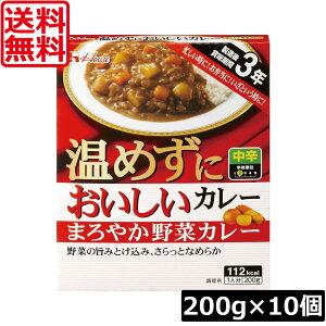  nEXHi ߂ɂ ܂₩؃J[ 200g ×10ܖ3N ۑH H