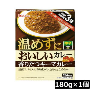 nEXHi ߂ɂ 肽L[}J[ 180gܖ3N ۑH H