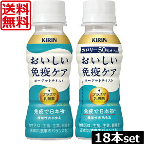  L ƉuPA 100ml ×18{ C~[Y imuse @\\Hi _ vY}_ ̖ƉuPA 2ނIׂ J[It