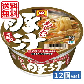 【送料無料】東水 マルちゃん あじわい豚汁うどん 109g×12個（1ケース）東洋水産 カップうどん