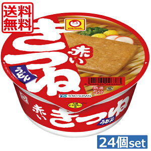 y{|CgAbvzyz } Ԃ˂ǂ  96g×24i2P[XjmY Jbvǂ