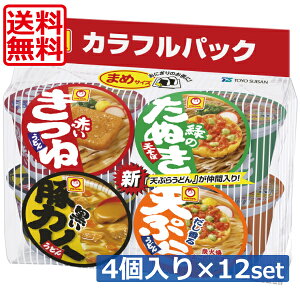 yz} ܂߃TCY JtpbN () 4 177g×12Zbgy48Hz