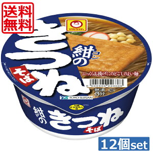 yz } ̂˂΁@88g×12i1P[XjmY Jbv